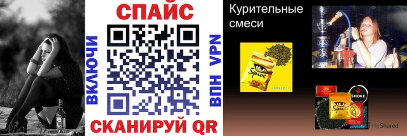 где купить наркоту  Невельск  гидра tor  Бутират оксана 