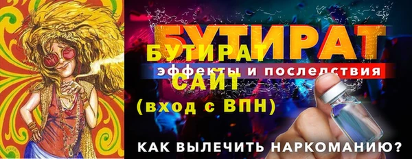круглые Белоозёрский